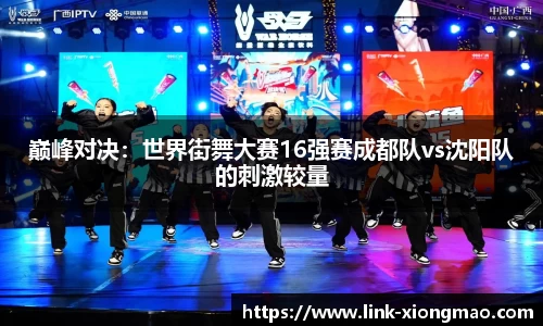 熊猫体育注册登录